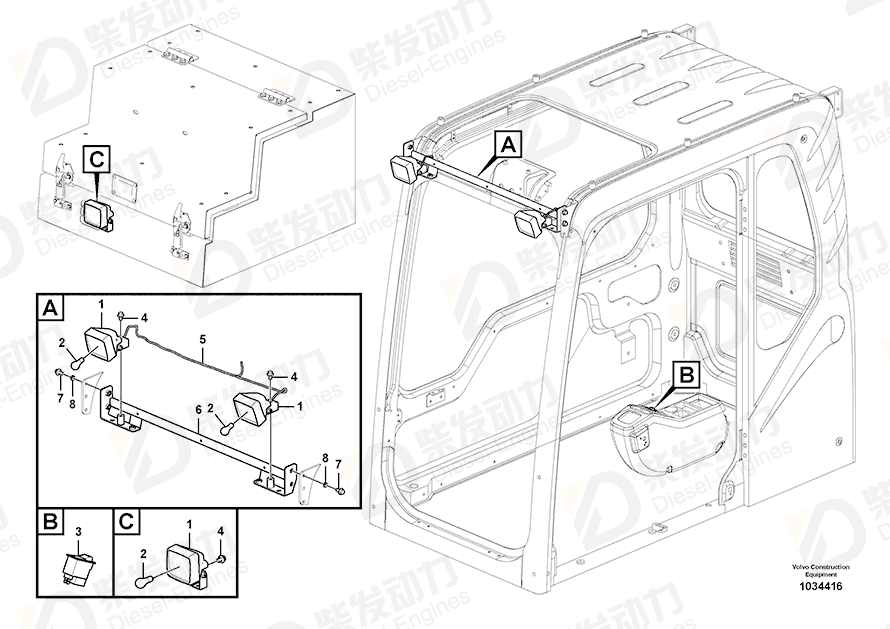 VOLVO Bracket 14540335 Drawing