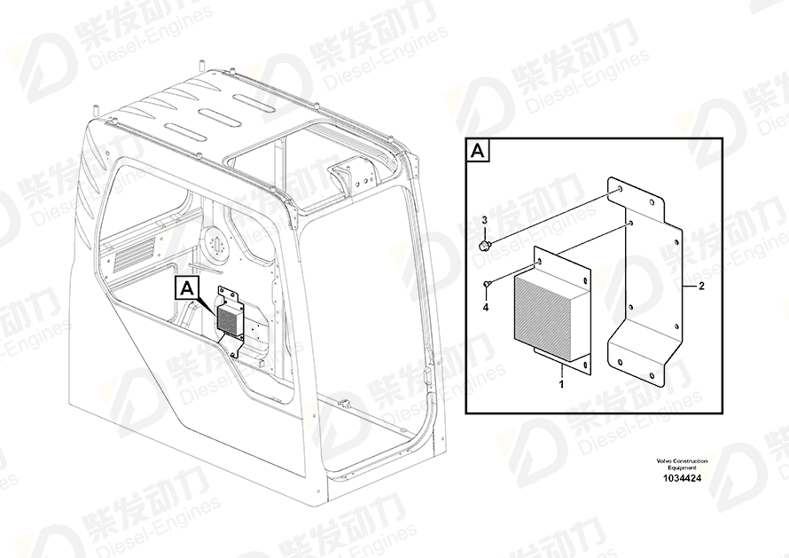 VOLVO Bracket 14577393 Drawing