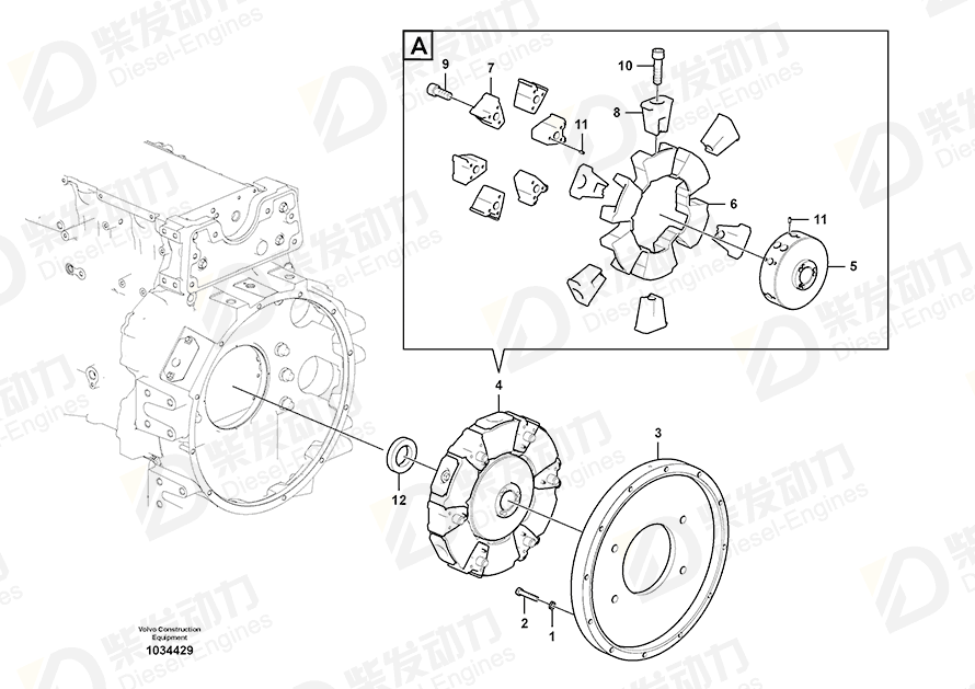 VOLVO Flange 14524054 Drawing