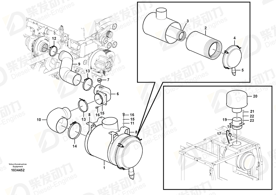 VOLVO Connector 14577521 Drawing