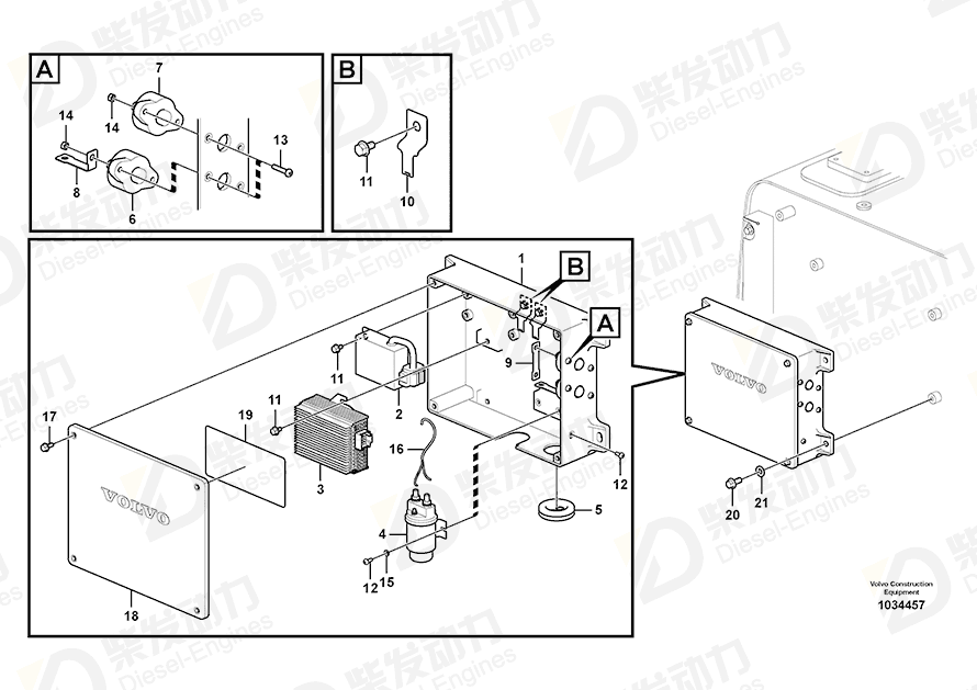 VOLVO Cable harness 14529554 Drawing
