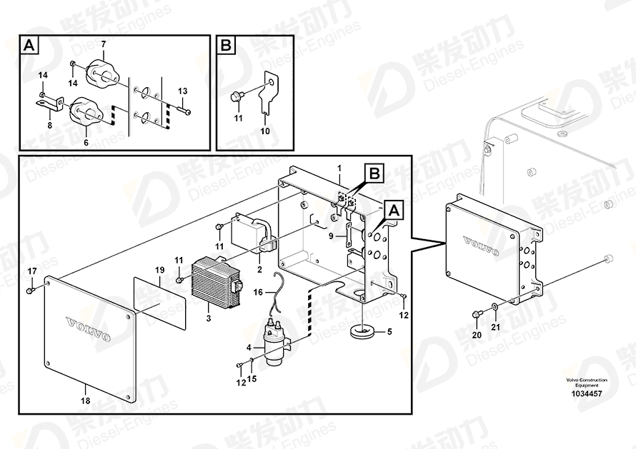 VOLVO Cover 14571709 Drawing