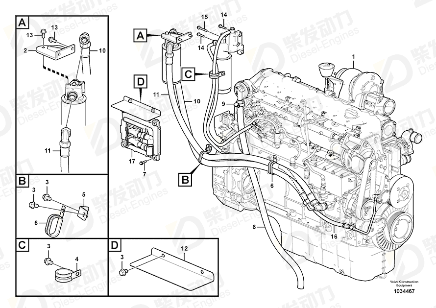 VOLVO Hose protection SA9443-30309 Drawing VOLVO Hose protection SA9443-30309 Drawing