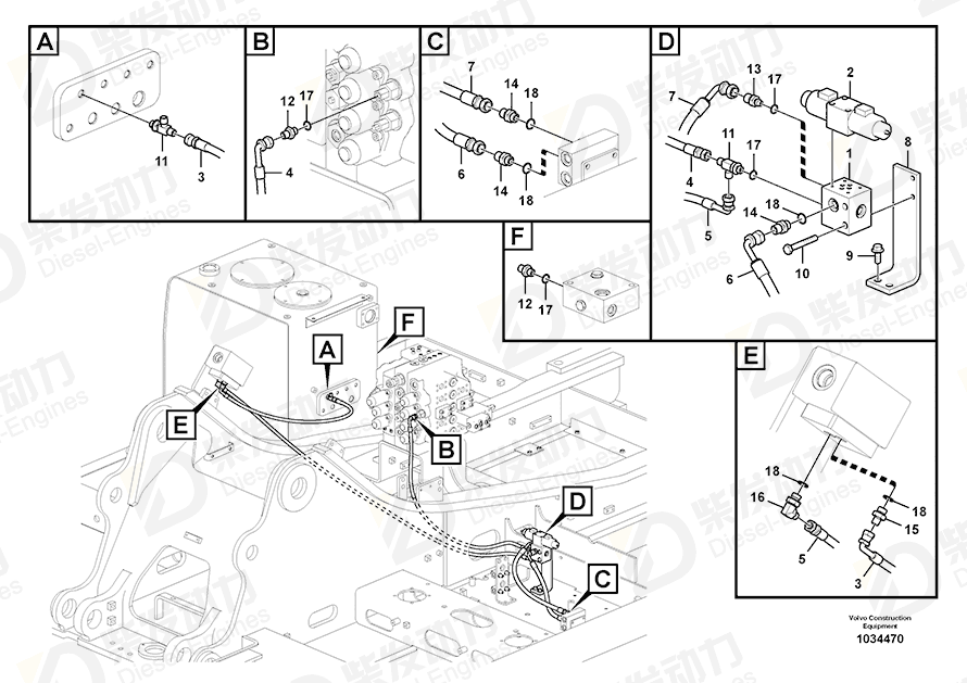 VOLVO Valve 14536531 Drawing