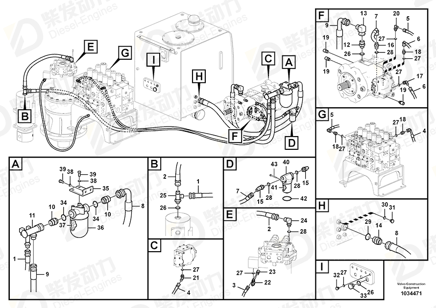 VOLVO Nipple SA9411-92380 Drawing VOLVO Nipple SA9411-92380 Drawing