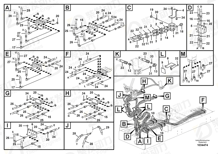 VOLVO Plate 14558976 Drawing