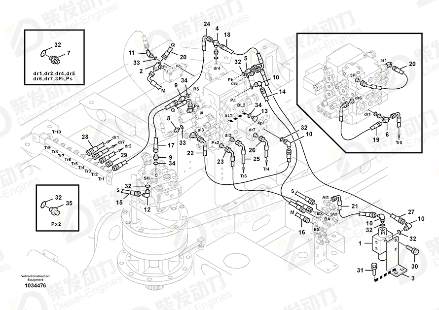 VOLVO T-nipple 14510275 Drawing