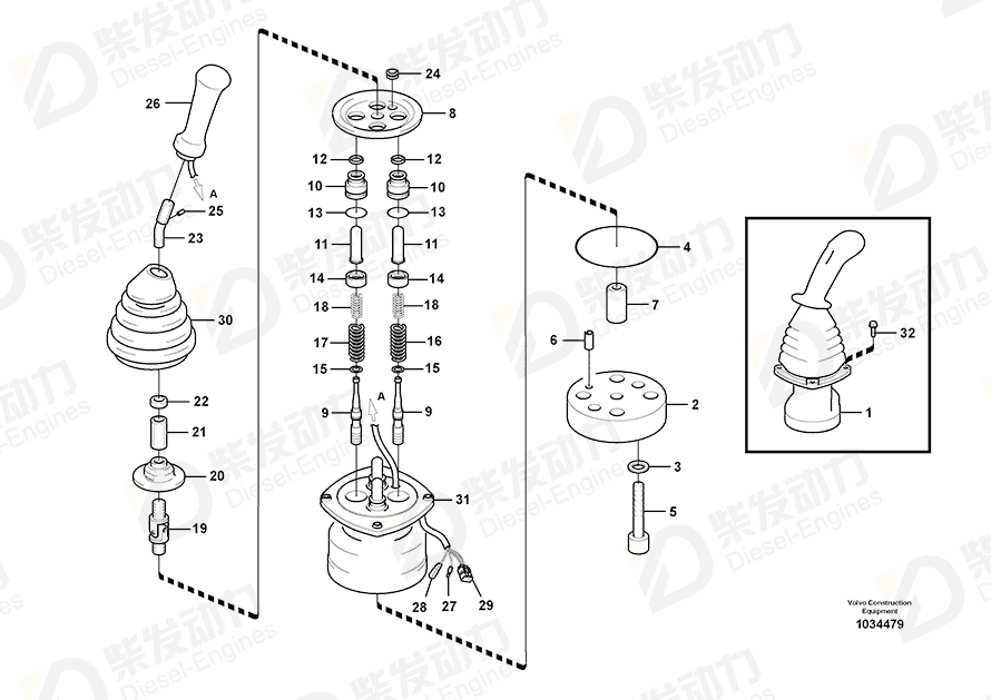 VOLVO Knob 14546296 Drawing