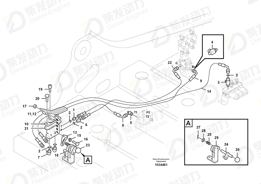 VOLVO Cover 14508247 Drawing