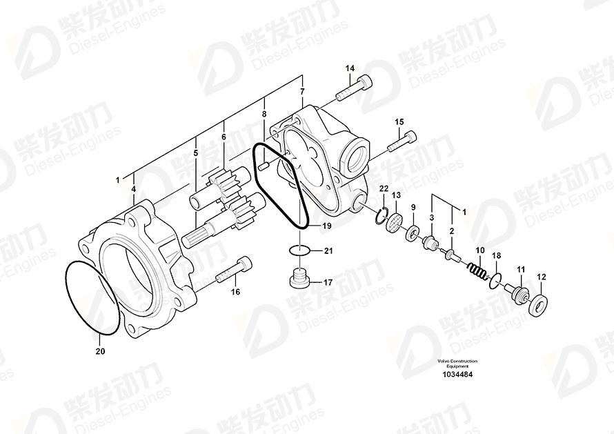 VOLVO Case 14534036 Drawing