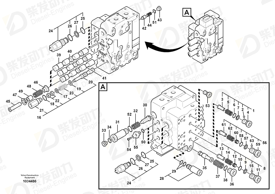 VOLVO Control plunger SA7270-60501 Drawing