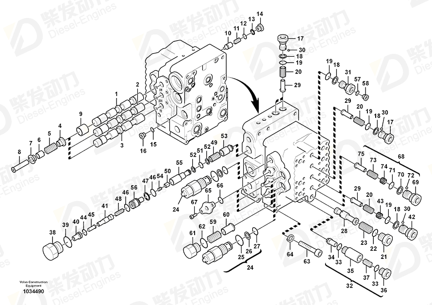 VOLVO Control plunger 14630932 Drawing