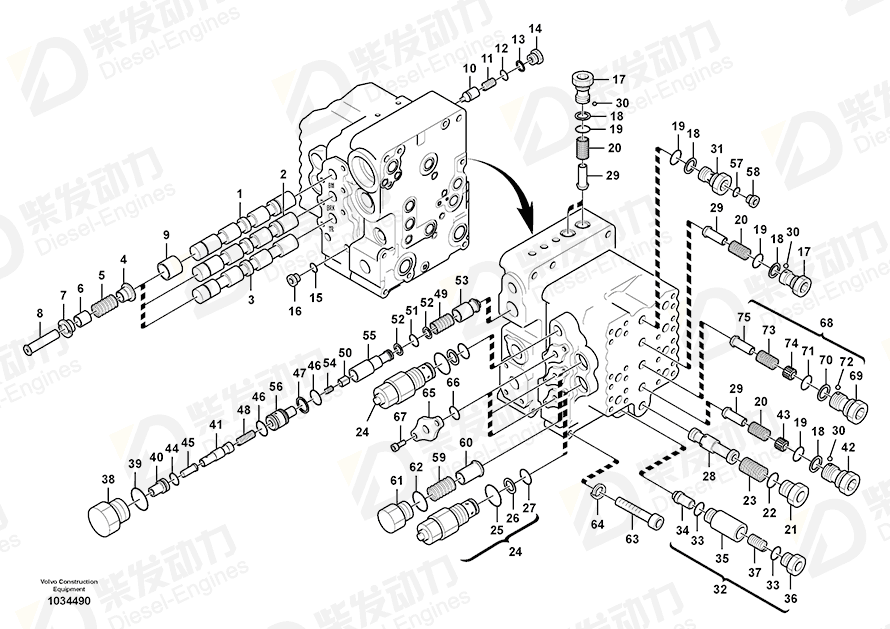 VOLVO Spring 14628879 Drawing