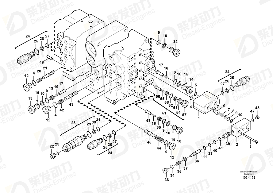 VOLVO MCV 14577121 Drawing