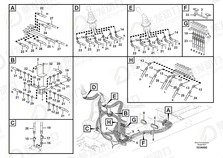 VOLVO Hose assembly 937410 Drawing