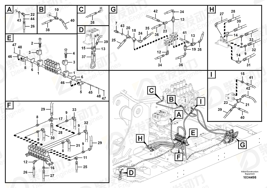 VOLVO Hose assembly 937700 Drawing VOLVO Hose assembly 937700 Drawing