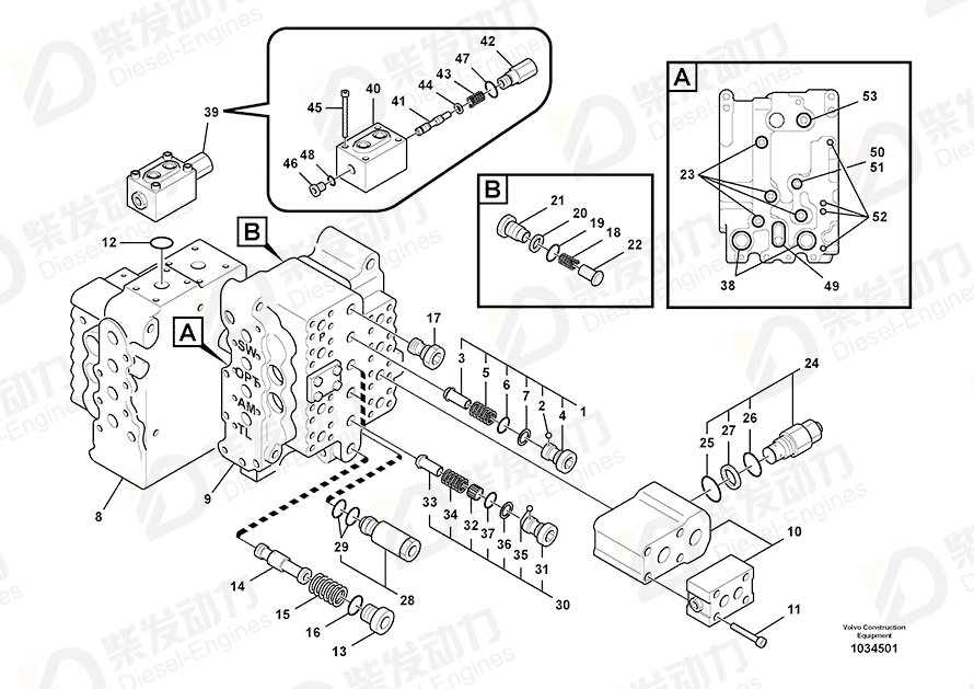 VOLVO Block SA7271-11060 Drawing