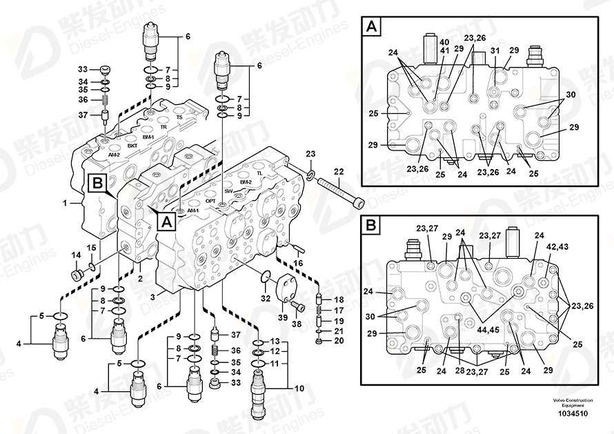 VOLVO Relief valve 14599291 Drawing VOLVO Relief valve 14599291 Drawing