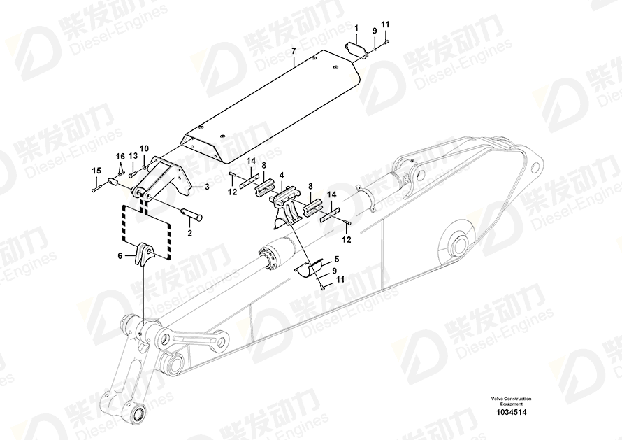 VOLVO Clamp 14562570 Drawing