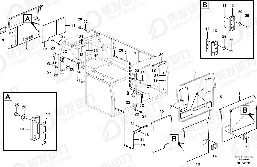 VOLVO Door 14550110 Drawing