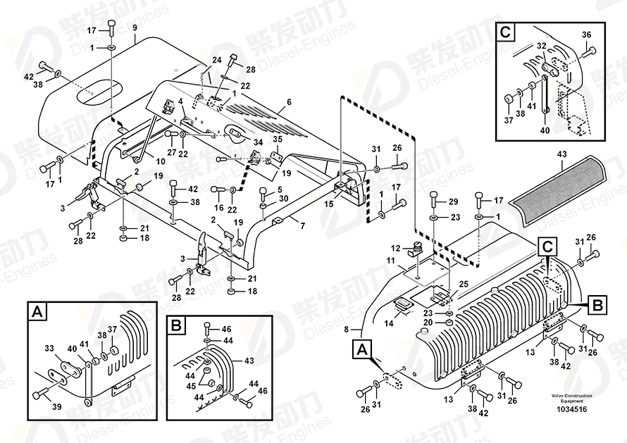 VOLVO Hinge 14512752 Drawing