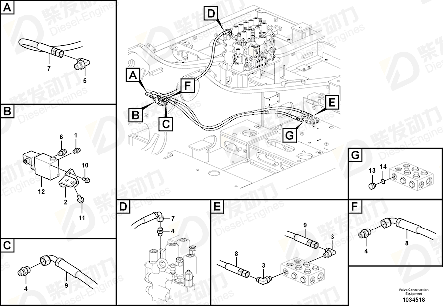 VOLVO Hose assembly 936655 Drawing VOLVO Hose assembly 936655 Drawing