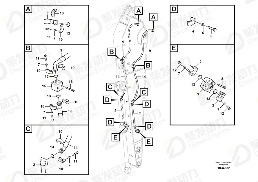 VOLVO Hose assembly 15012722 Drawing VOLVO Hose assembly 15012722 Drawing