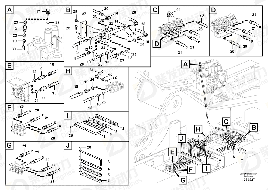 VOLVO Hose assembly SA9451-03244 Drawing VOLVO Hose assembly SA9451-03244 Drawing