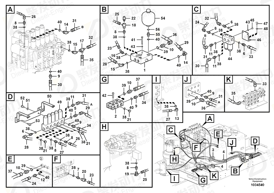 VOLVO HOSE ASSEMBLY SA9453-03216 Drawing