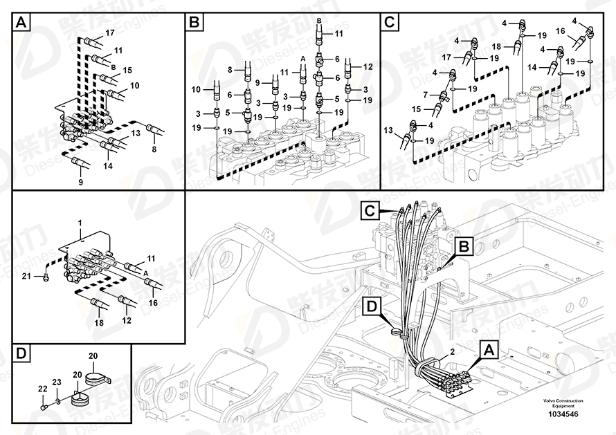 VOLVO HOSE ASSEMBLY SA9451-03239 Drawing