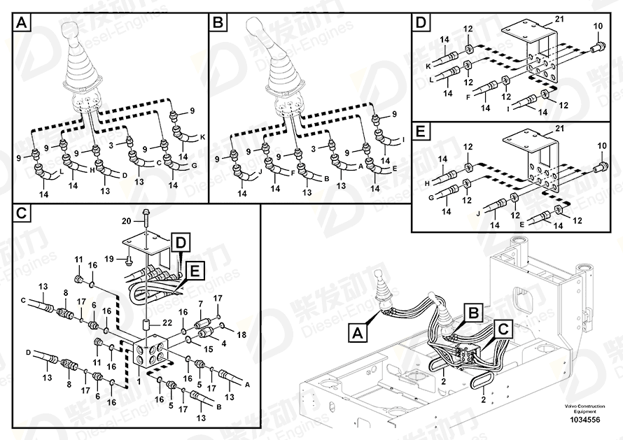 VOLVO Spacer 14550257 Drawing