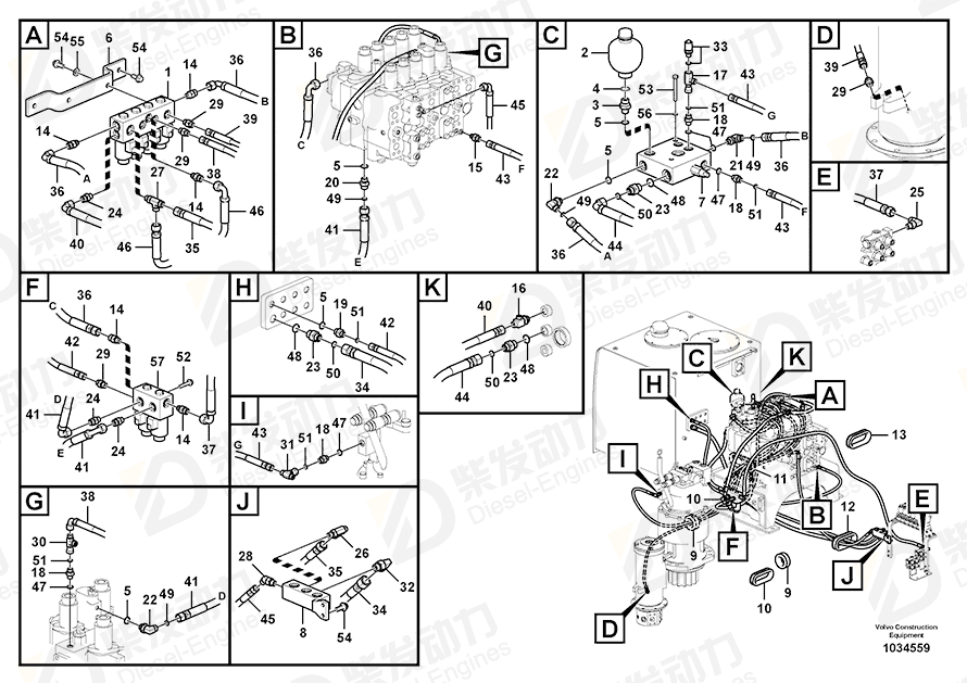 VOLVO Hose assembly 937598 Drawing VOLVO Hose assembly 937598 Drawing