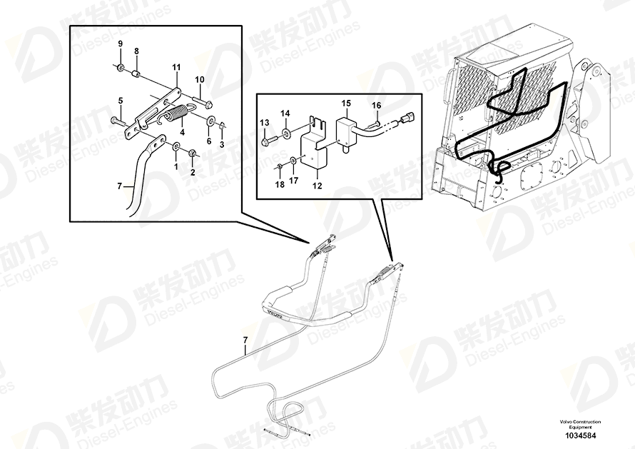 VOLVO Spacer sleeve 846339 Drawing VOLVO Spacer sleeve 846339 Drawing