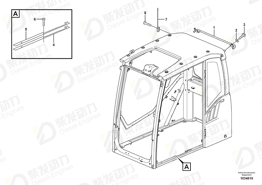 VOLVO Gasket 11205768 Drawing