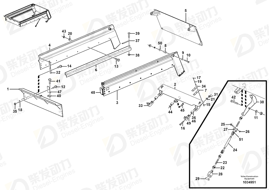 VOLVO Bracket 11125003 Drawing