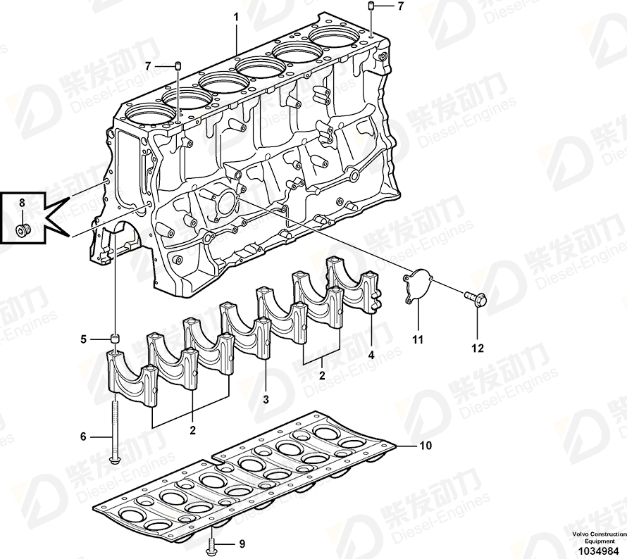 VOLVO CONNECTING ROD BOLT 975101 Drawing