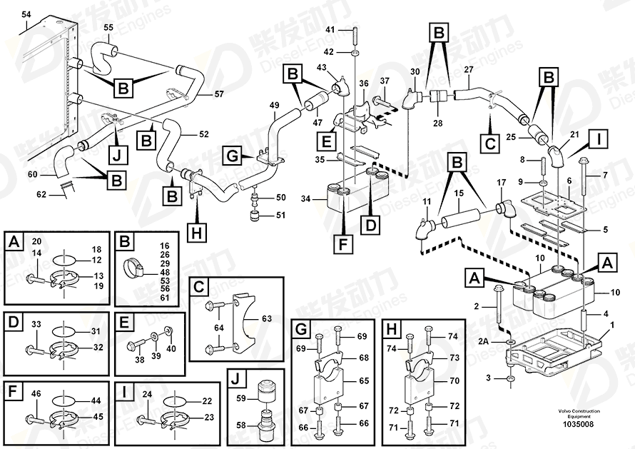 VOLVO Coolant pipe 15040431 Drawing VOLVO Coolant pipe 15040431 Drawing