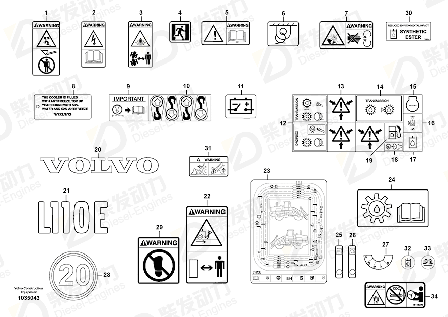 VOLVO Decal 4952173 Drawing
