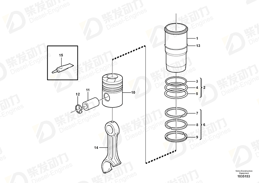 VOLVO cylinder liner 20451502 Drawing VOLVO cylinder liner 20451502 Drawing