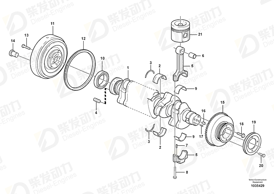 VOLVO Thrust washer kit 20459142 Drawing