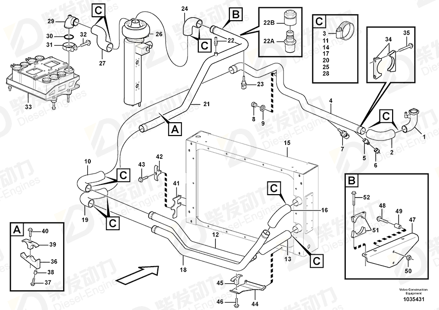 VOLVO Radiator hose 11194600 Drawing VOLVO Radiator hose 11194600 Drawing