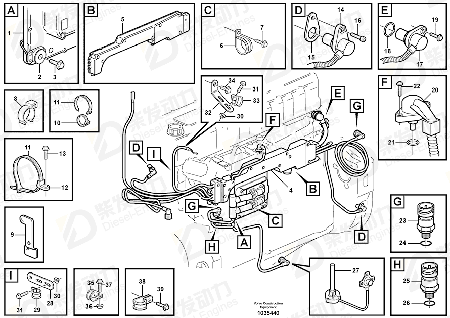 VOLVO Cover 20783926 Drawing