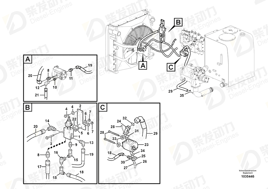 VOLVO Hose assembly 936917 Drawing VOLVO Hose assembly 936917 Drawing