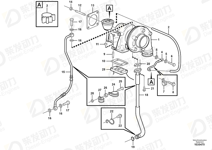 VOLVO Turbocharger 21109241 Drawing