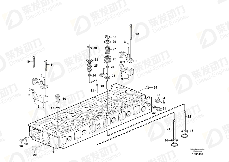 VOLVO Exhaust valve 20513285 Drawing