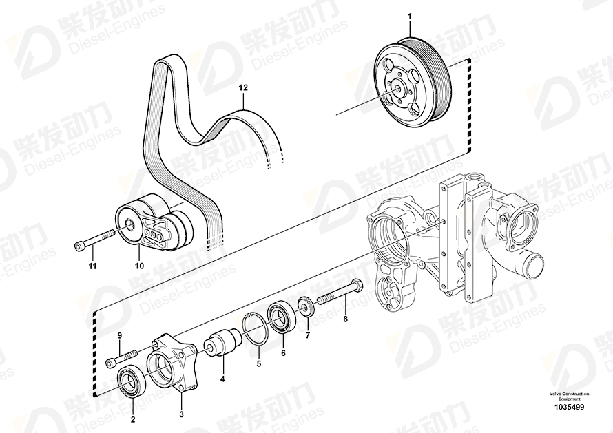 VOLVO Hlaxel 21901696 Drawing