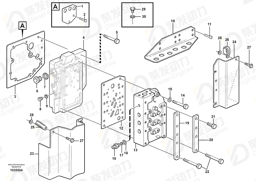 VOLVO Screw 13945444 Drawing