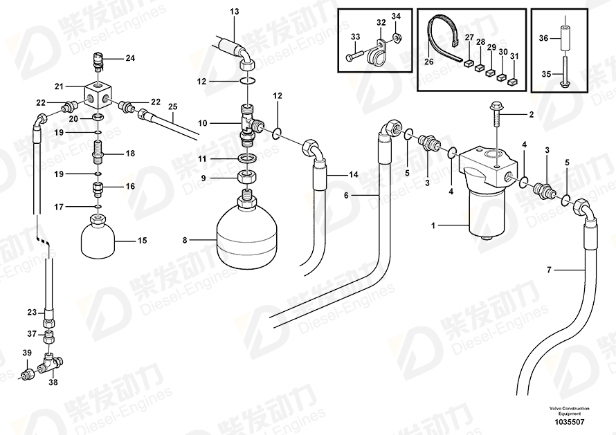 VOLVO Hose assembly 938054 Drawing