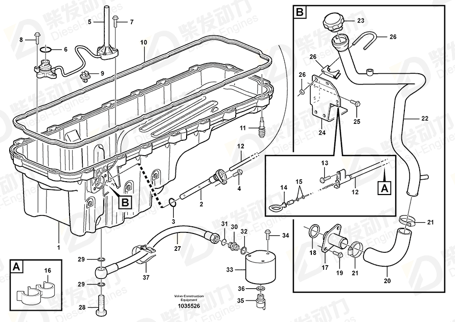 VOLVO Oil filler pipe 11129599 Drawing VOLVO Oil filler pipe 11129599 Drawing