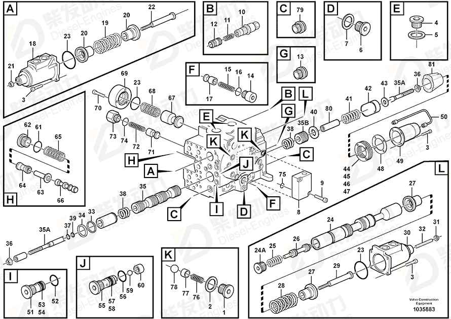 VOLVO Valve body 11197701 Drawing VOLVO Valve body 11197701 Drawing
